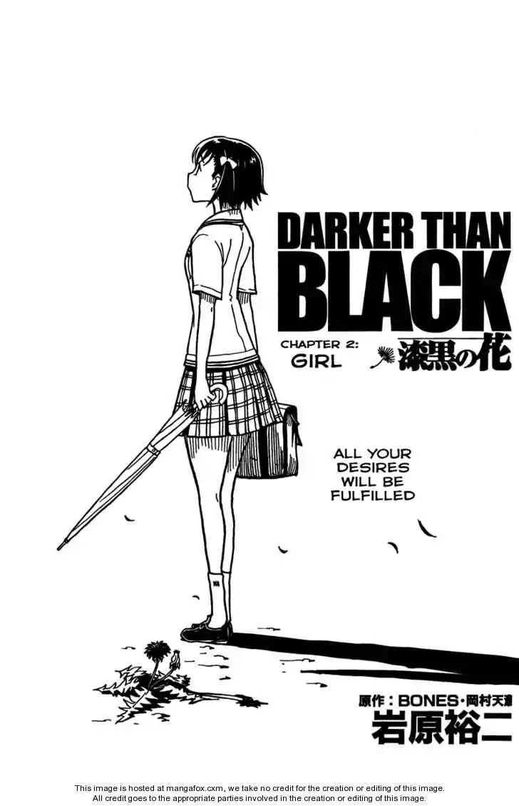 Darker Than Black: Shikkoku no Hana Chapter 2 2